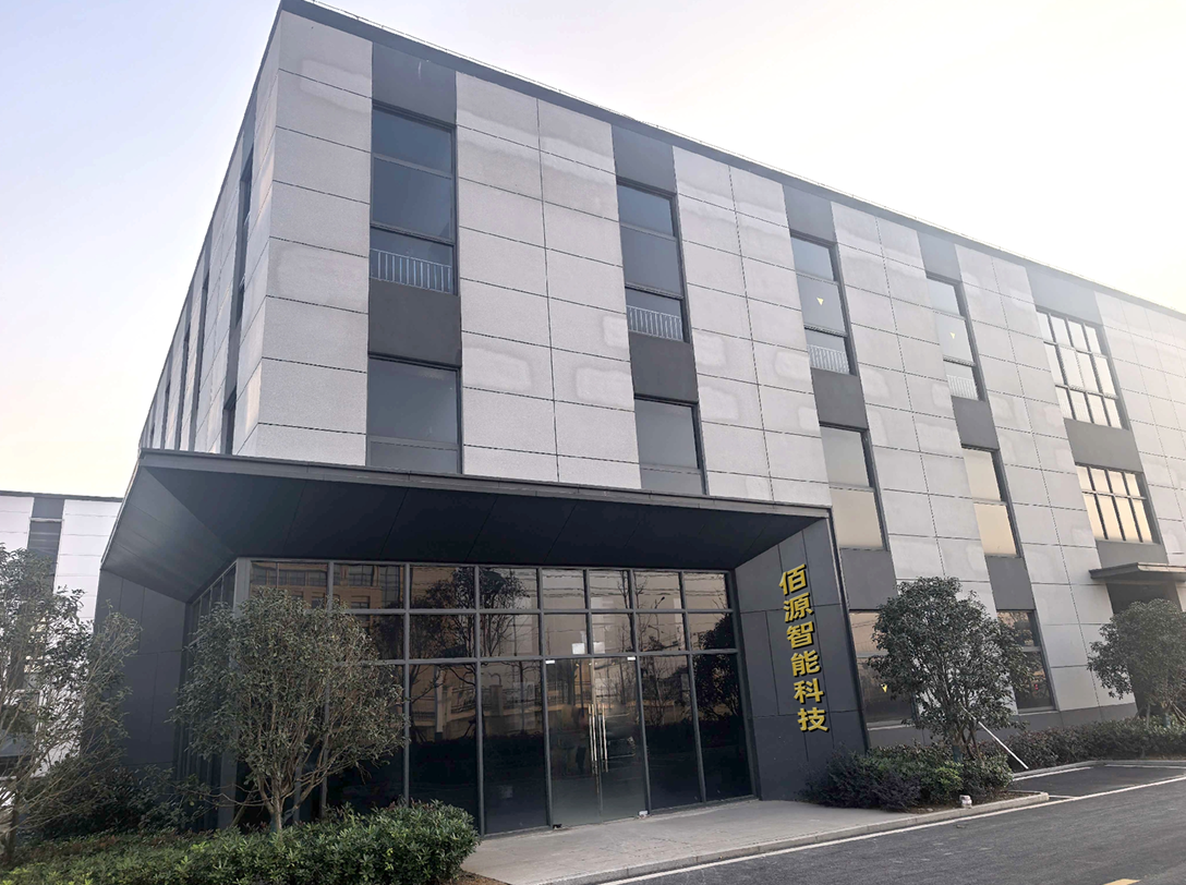 佰源智能科技生产与设备展示